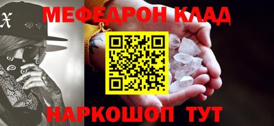 2c-b Свободный