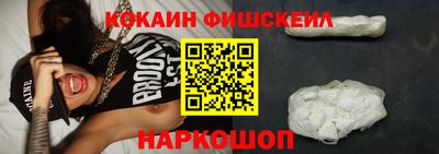 дурь Северобайкальск