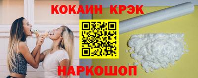 2c-b Свободный