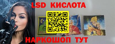 дурь Северобайкальск