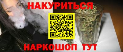 2c-b Свободный