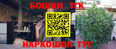 кокаин перу Севастополь