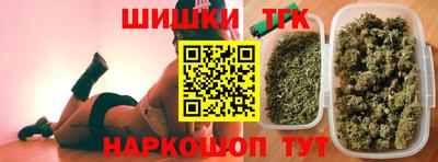 дурь Северобайкальск