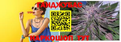 2c-b Свободный