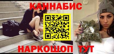 2c-b Свободный