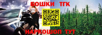 2c-b Свободный