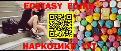 2c-b Свободный