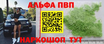 2c-b Свободный