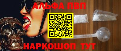 2c-b Свободный