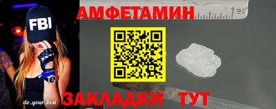 2c-b Свободный