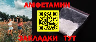 кокаин перу Севастополь