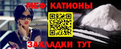 дурь Северобайкальск