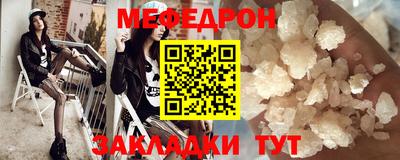 2c-b Свободный