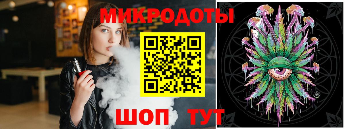 Галлюциногенные грибы мухоморы Пыть-Ях